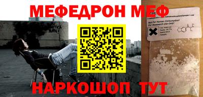 дурь Тула
