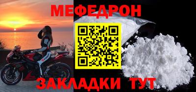 герыч Тулун