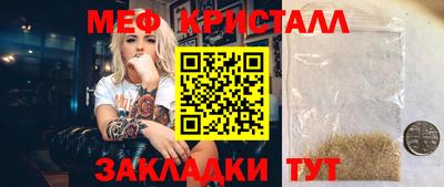 дурь Тула