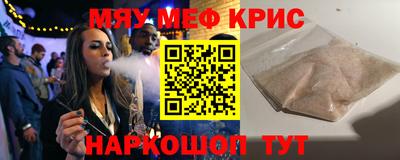 дурь Тула