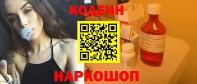 кокаин премиум Тара