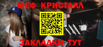 дурь Туймазы