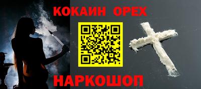 дурь Туймазы