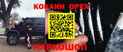 дурь Туймазы