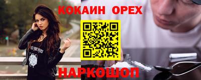дживик Тверь