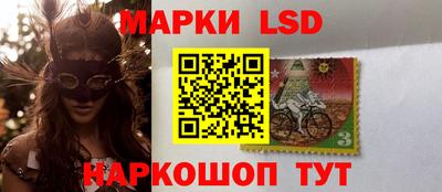 герыч Тулун