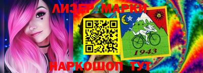 дурь Туймазы