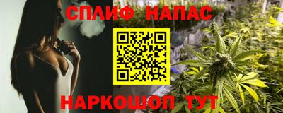 дурь Туймазы