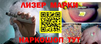 дурь Туймазы