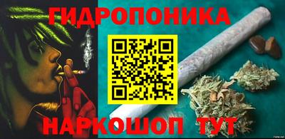 кокаин премиум Тара
