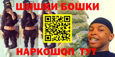 герыч Тулун