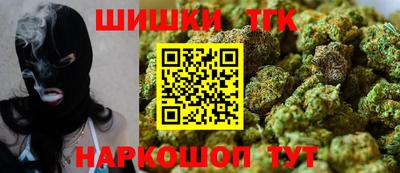 ГАЛЛЮЦИНОГЕННЫЕ ГРИБЫ Татарск