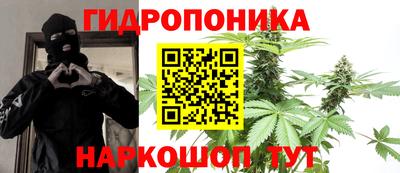 дурь Туймазы