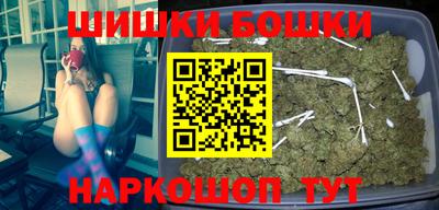 дурь Туймазы
