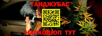 дурь Тула