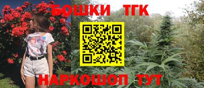 кокаин премиум Тара