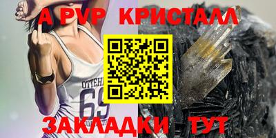 дурь Туймазы