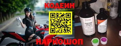 дурь Туймазы
