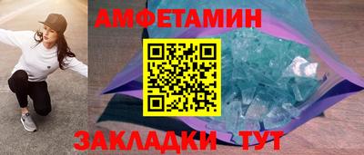 герыч Тулун