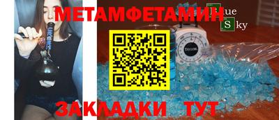 дурь Туймазы