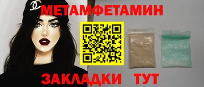 дурь Тула