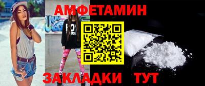 дурь Туймазы