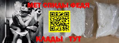 герыч Тулун