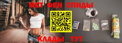 герыч Тулун