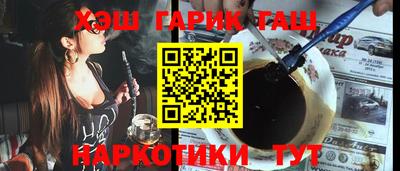 дурь Тула