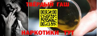 дурь Туймазы