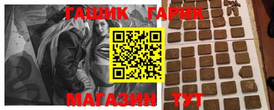 дурь Тула