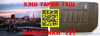 герыч Тулун