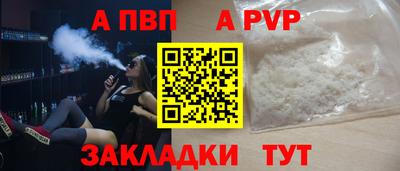 дурь Туймазы