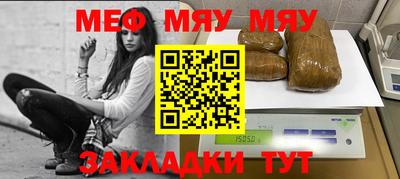 герыч Тулун
