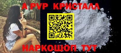 дурь Туймазы