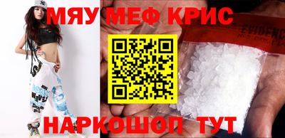 герыч Тулун